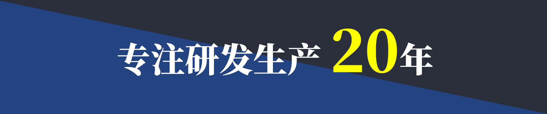 合肥觀泰數(shù)字顯示設(shè)備有限公司